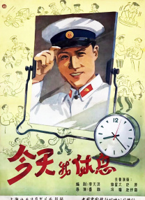 扒开老师内裤爽